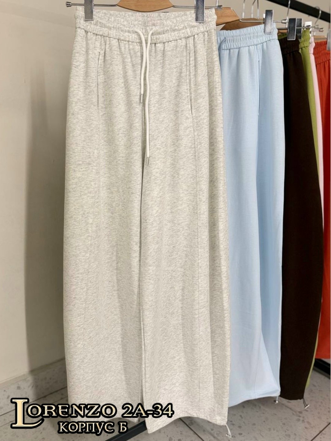 брюки широкие,широкие штаны,повседневные брюки,брюки штаны,свободные брюки