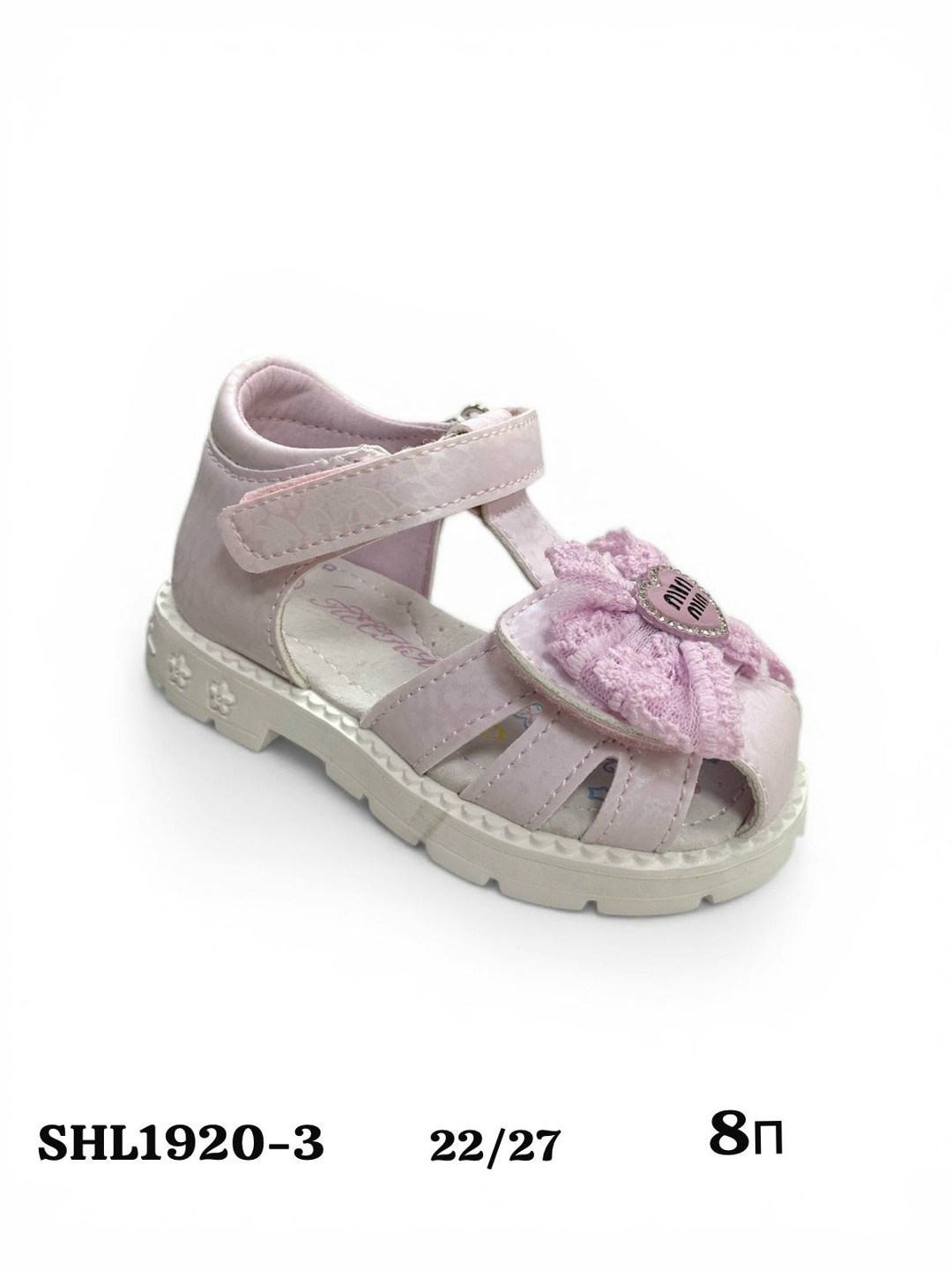 босоножки детские,сандалии для девочек,сандалии paliament босоножки детские,детские сандалии,
