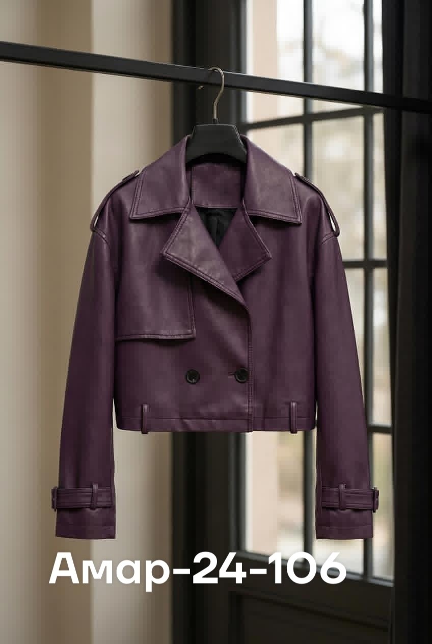 кожаная куртка женская,косуха куртка,женская куртка косуха,косуха женская,кожаная куртка косуха