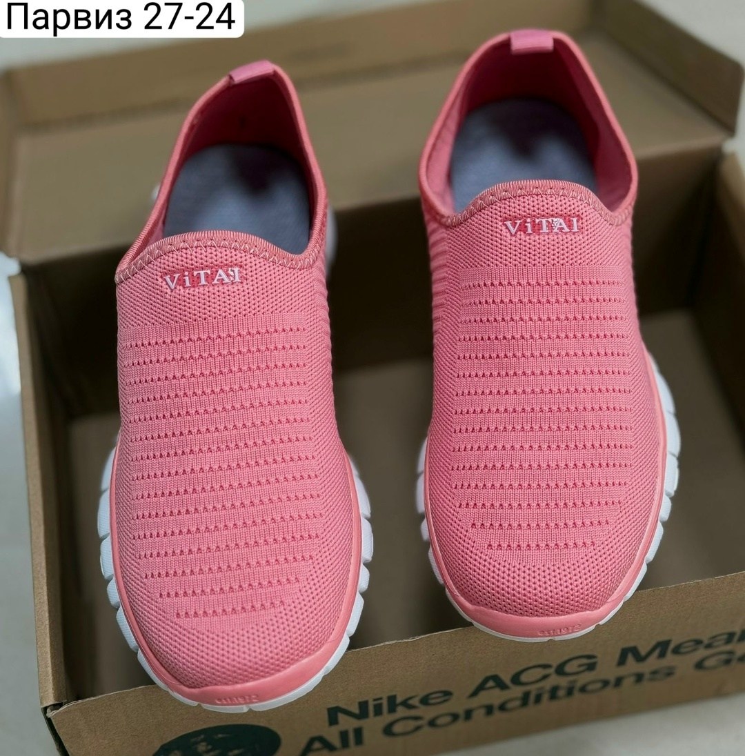 слипоны женские,,женские кроссовки,женская ,спортивная