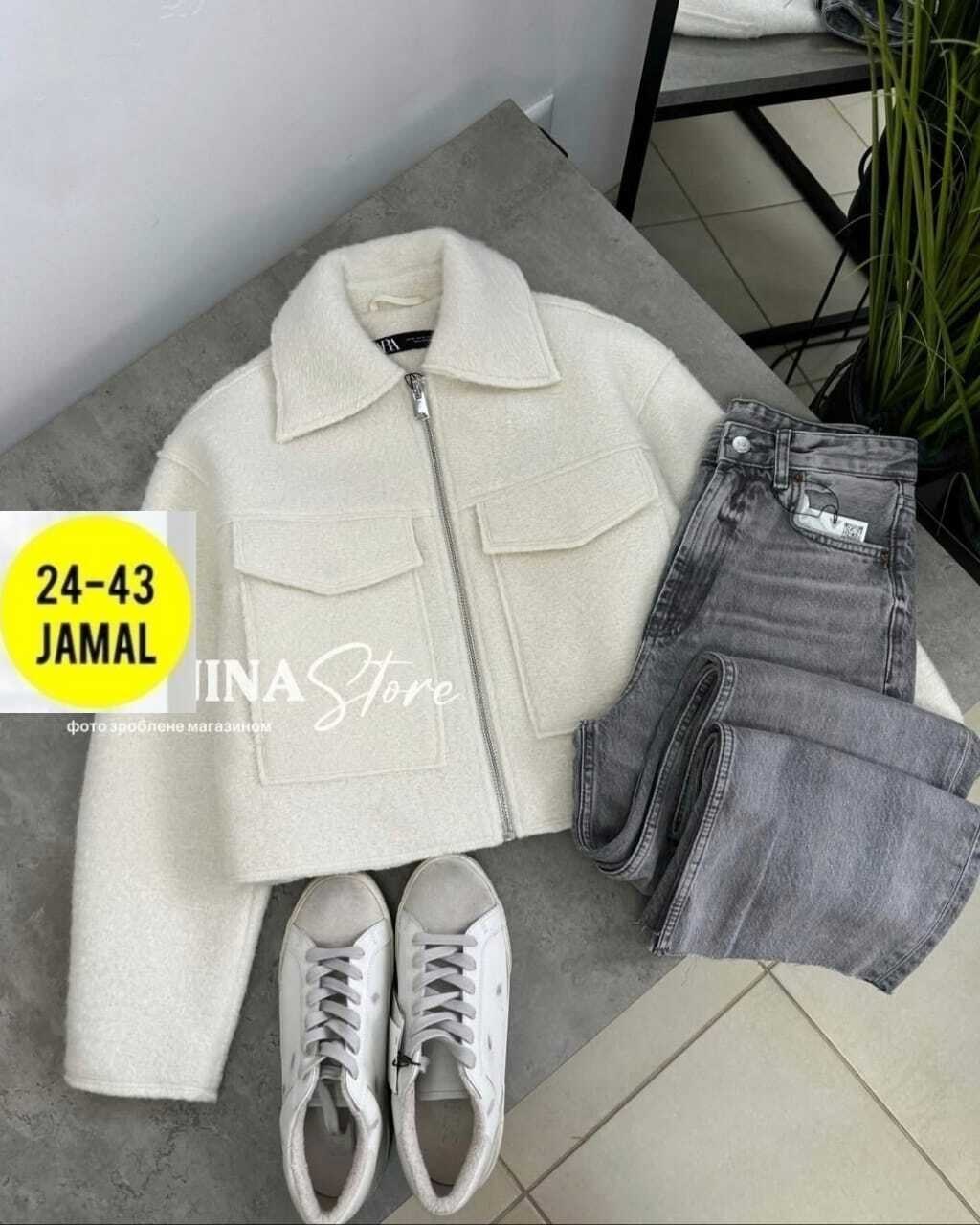 куртка женская,бомбер женский с,куртка пушистая,плюшевое пальто,куртка