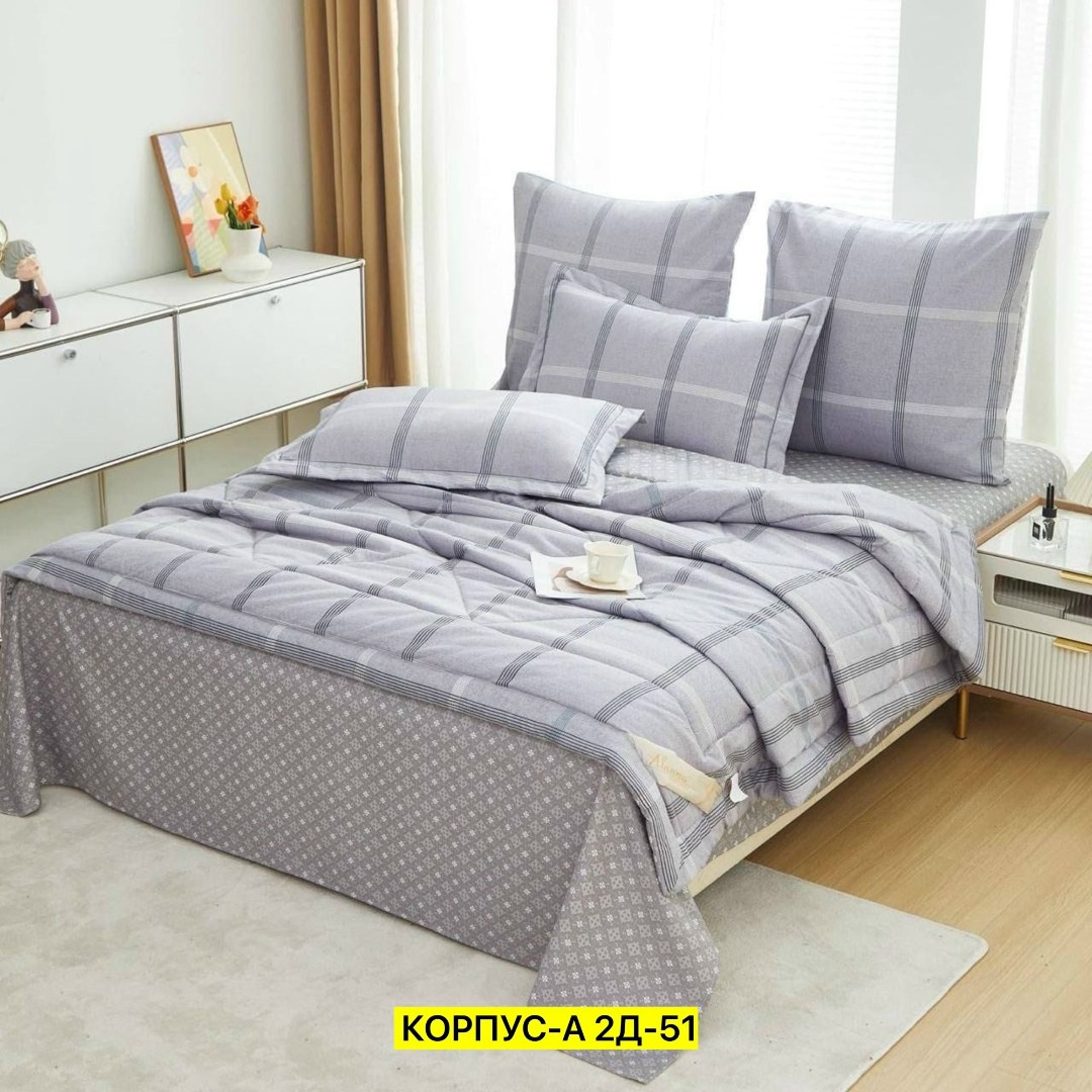 комплект постельного белья с готовыми одеялами,комплект постельного белье евро,комплект постельного белья евро с одеялом,комплект постельного белья,комплект постельного белья с одеялом