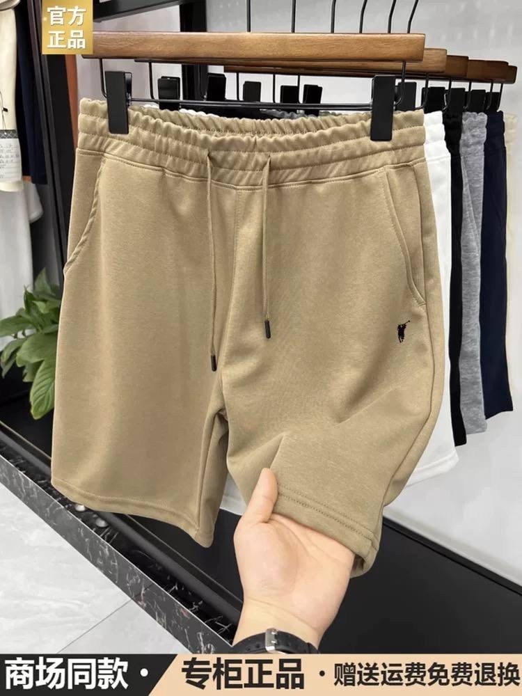 шорты polo ralph lauren,шорты мужские,ralph lauren шорты,шорты поло ральф лорен мужские,белые шорты