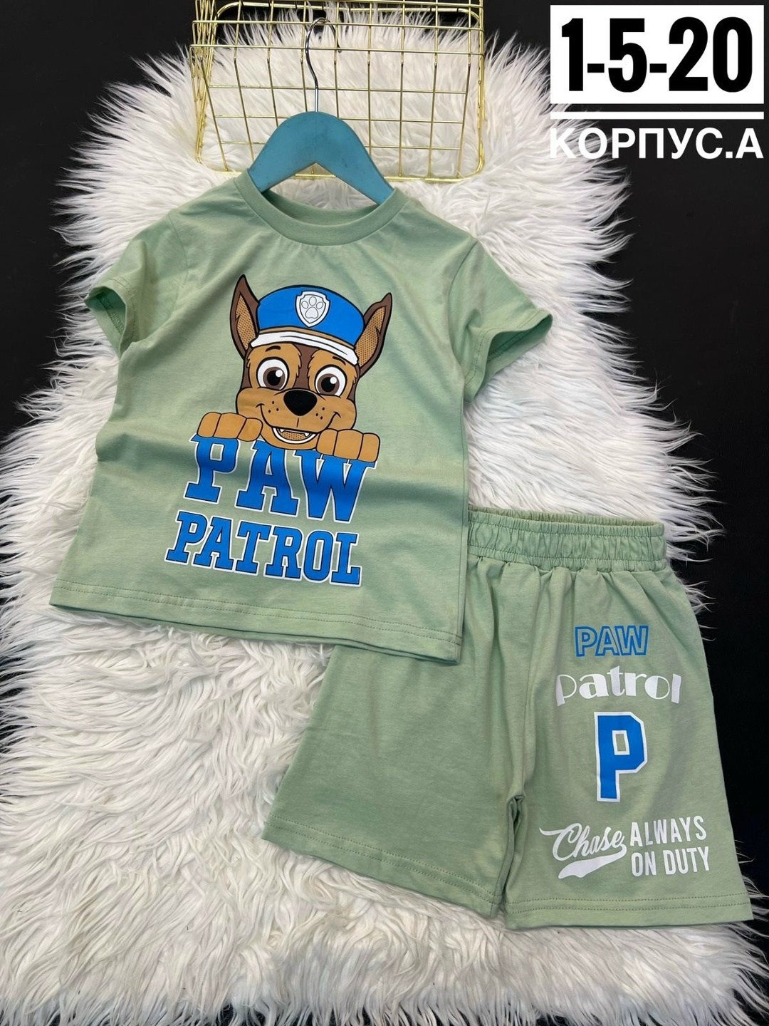 костюм детский,детские костюмы,костюм комплекты,летний костюм для мальчика,костюм для мальчика