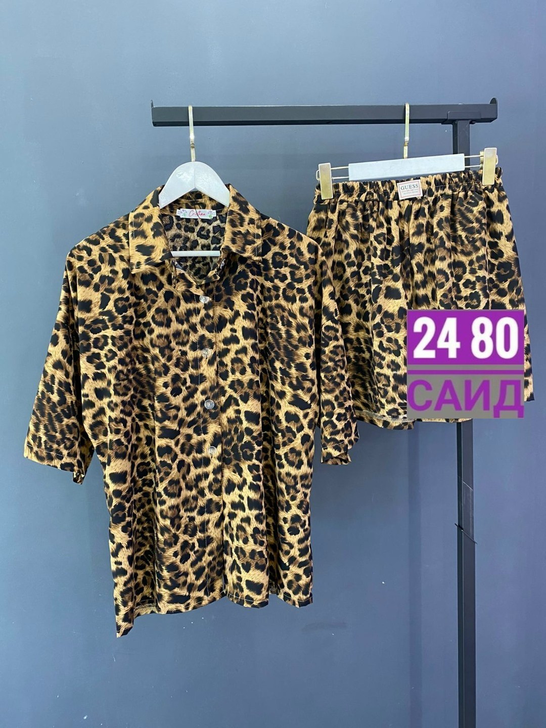 леопардовый костюм,леопардовый костюм с шортами,летний костюм,женский костюм,женский костюм леопардовый
