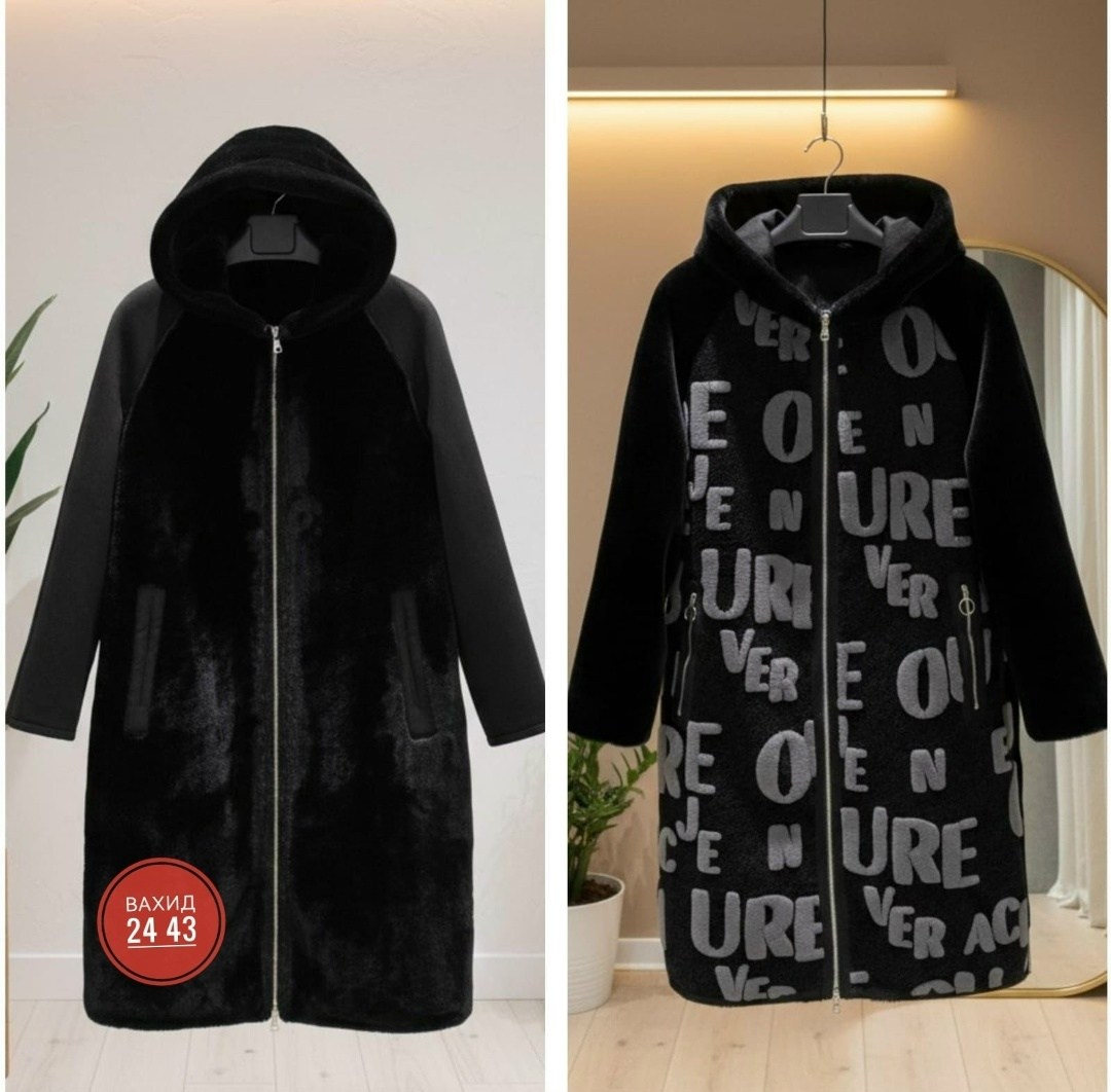 дубленка женская,женская куртка,стильное пальто,пальто комбинированное,женские дубленки paffos