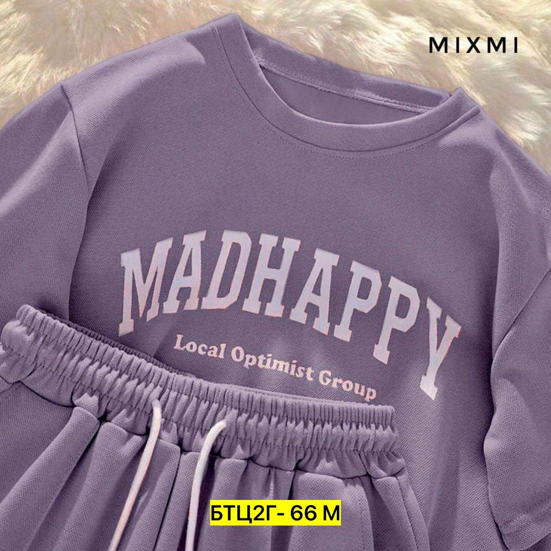 костюм женский,костюм с шортам,костюм на флисе,спортивные костюм с шортами