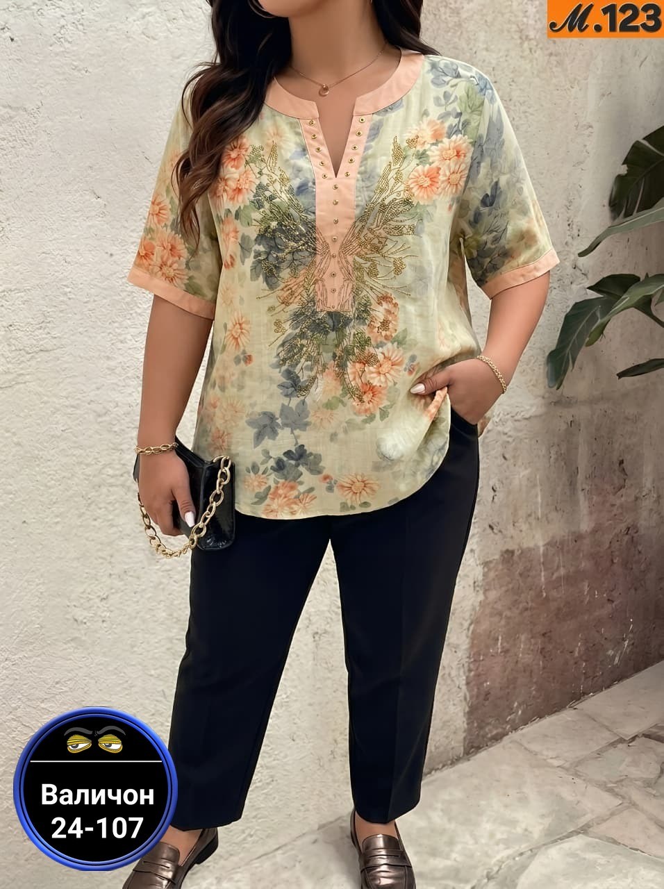 женская блузка,женская кофта,женская блуза,блуза большие размеры,туника большие размеров