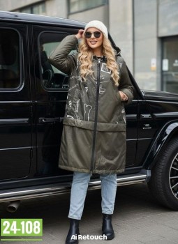 Верхняя одежда