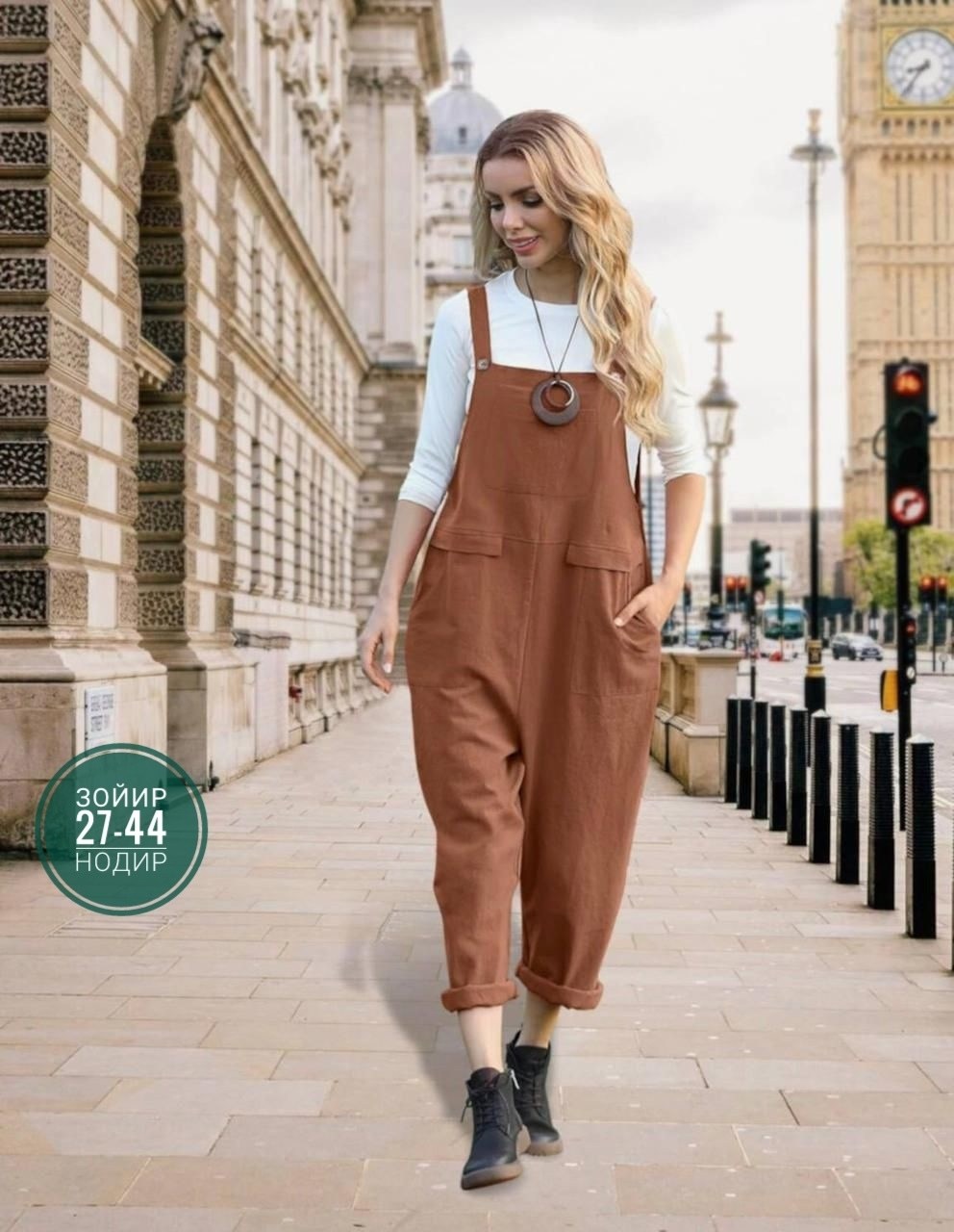комбинезон с карманами,комбинезон повседневный,женские комбинезоны,элегантные комбинезоны,комбинезон женский повседневный