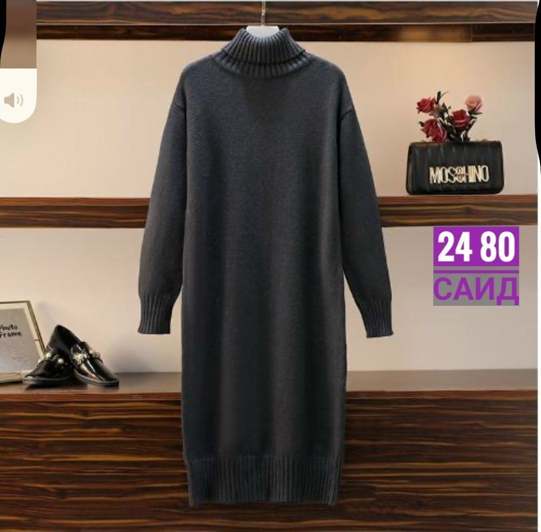 платье кашемир с воротником длинное,длинный свитер,вязаное платье свитер,вязаное платье свитер шерстяное,вязаное платье