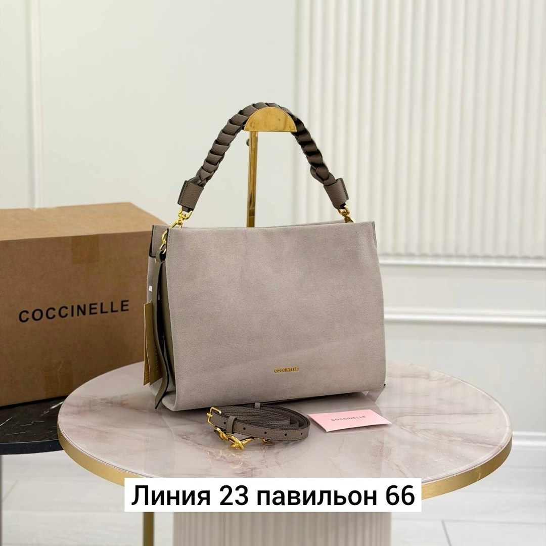 сумка coccinelle,сумка coccinelle замша,сумка замшевая coccinelle,сумка coccinelle натуральная замша,сумка coccinelle boheme