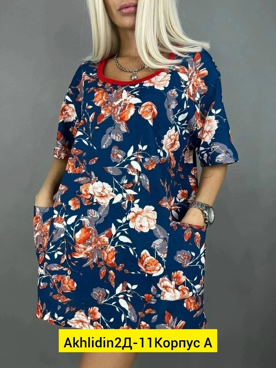 туника женская,туника домашняя,туника большие размеров,туника с карманами,туника женская большие размеры