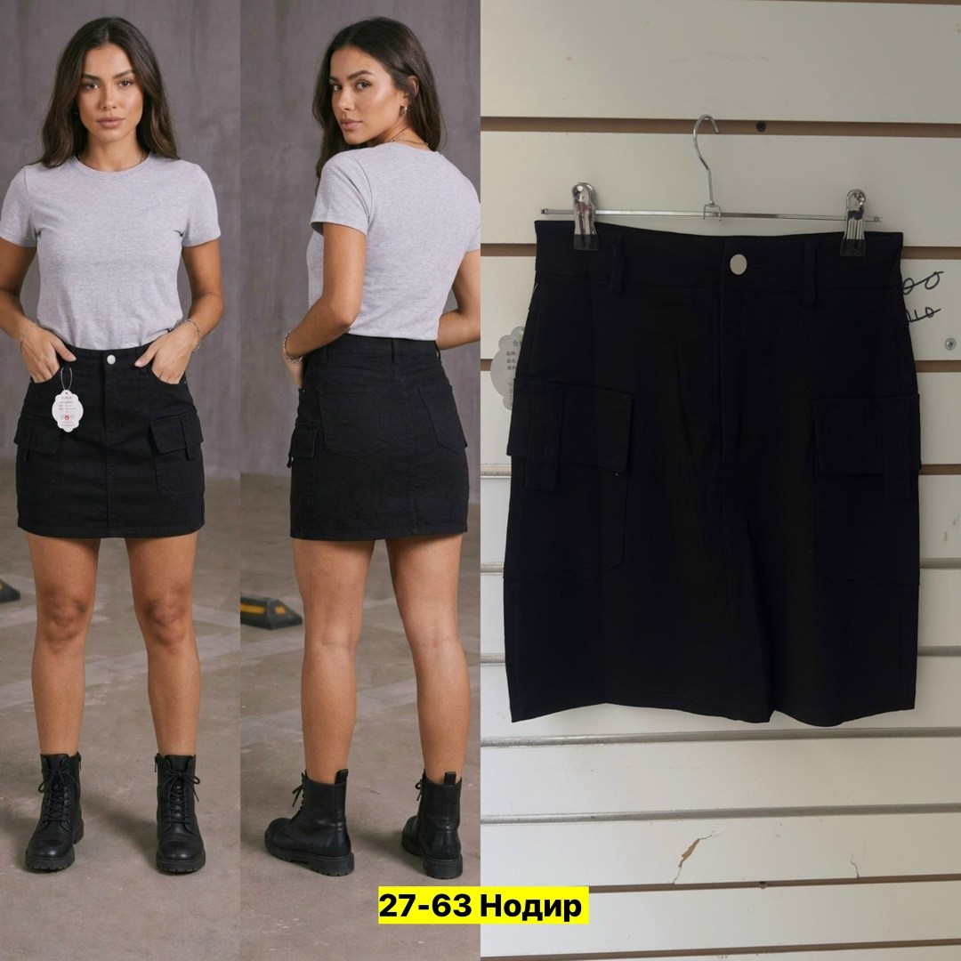 мини-юбка цвета хаки '94 карго levi's,юбка карго,юбка карго мини,юбка карго женская,юбка карго милитари