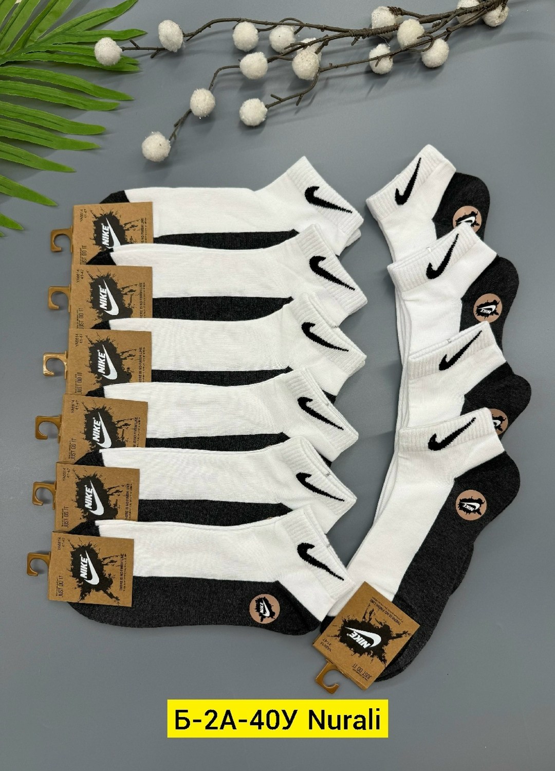 носки мужские 10 пар nike,женские носки найк набор,носки мужские 10 пар,мужские носки,носки женские 10 пар