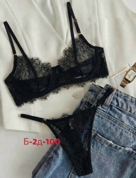 Нижнее белье