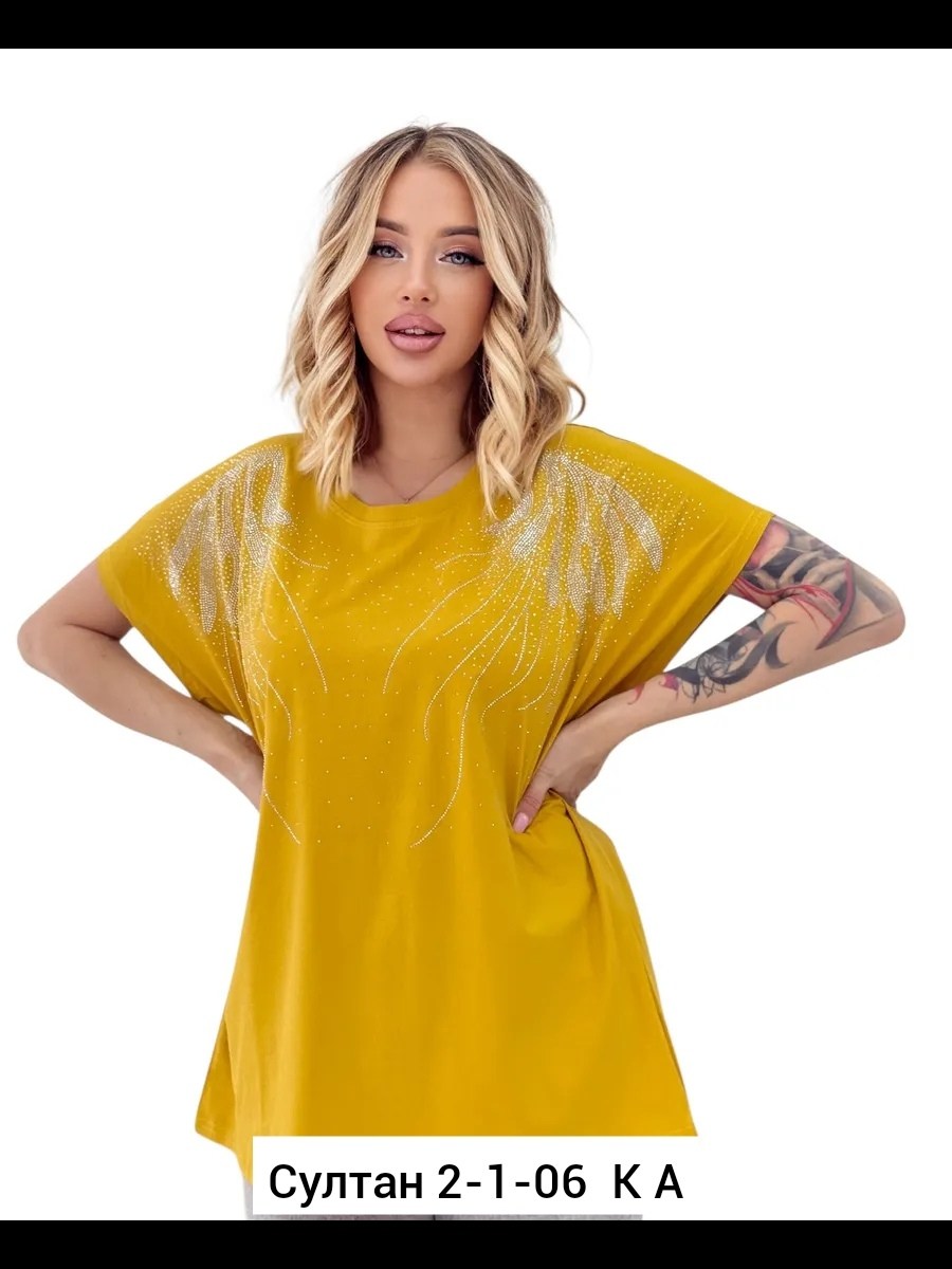 футболки женская,футболки женские больших размеров,футболка оверсайз со стразами,футболки большие размеры со стразами,футболка больших размеров для женщин