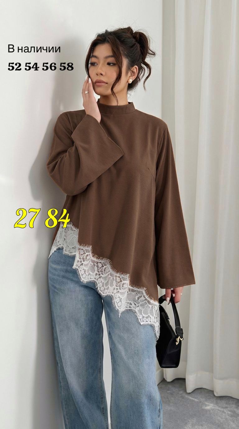 кружевная туника,женская туника,кофта женская,туника с длинными рукавами,туника с кружевом по низу