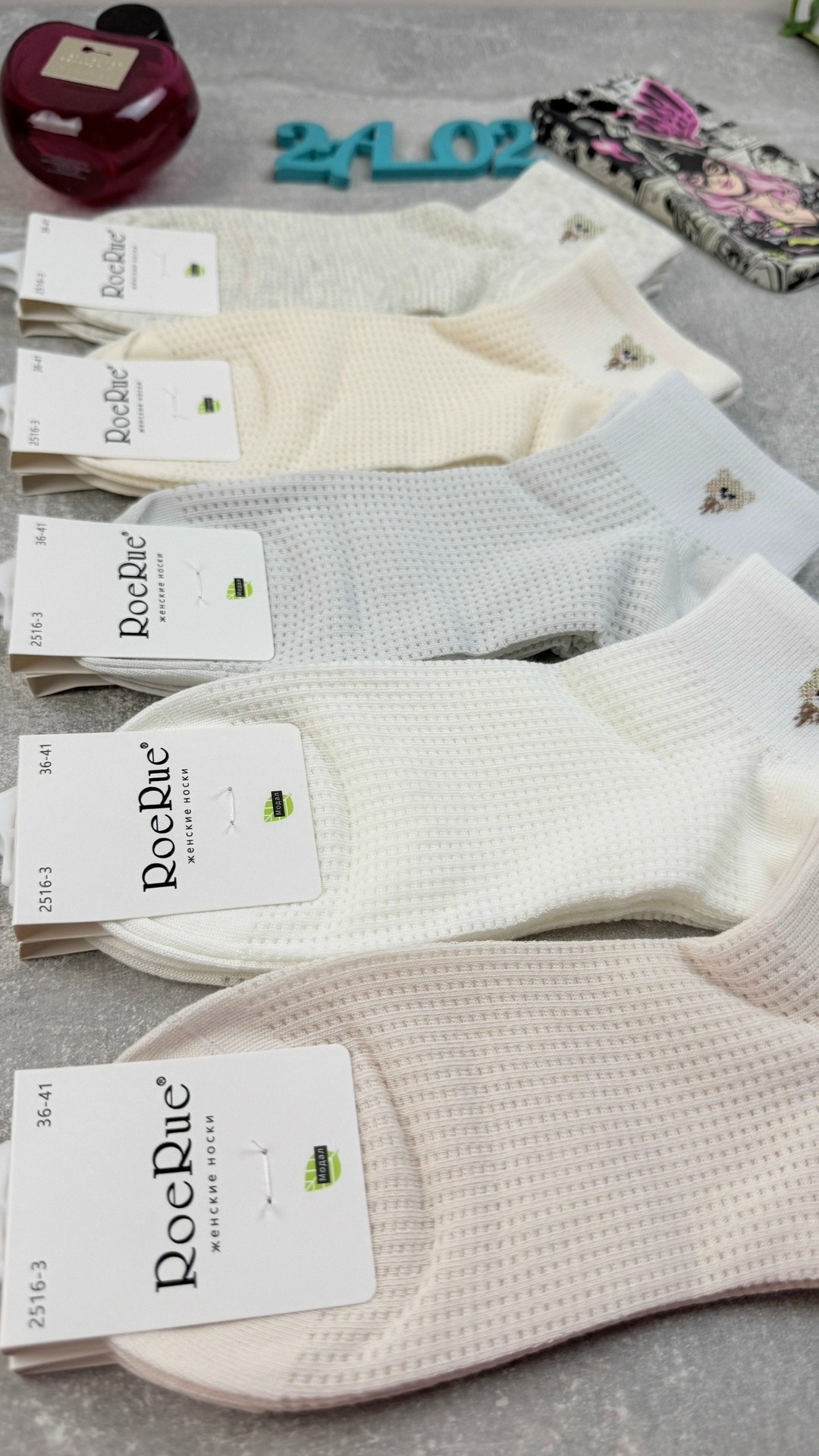 носки женские 10 пар,женские носки,носки короткие,носки женские 12 пар,носки женские 10 пар разного цвета
