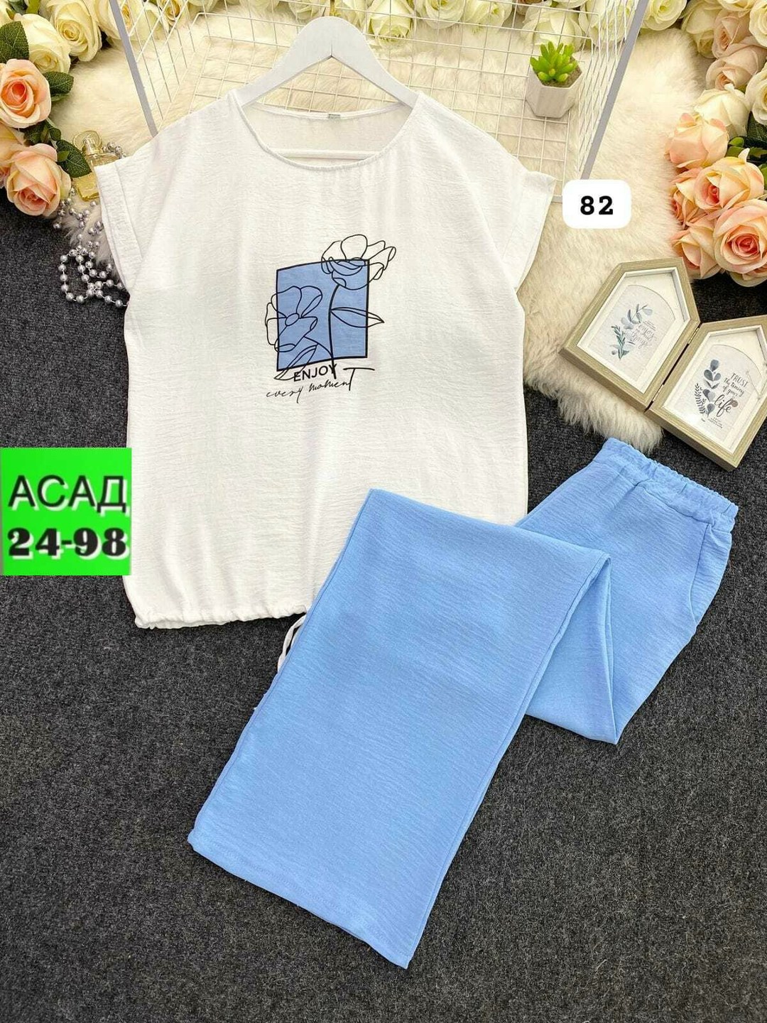 женский костюм двойка,костюм двойка женский брючный,костюм двойка,костюм женский,брючный костюм свободного кроя