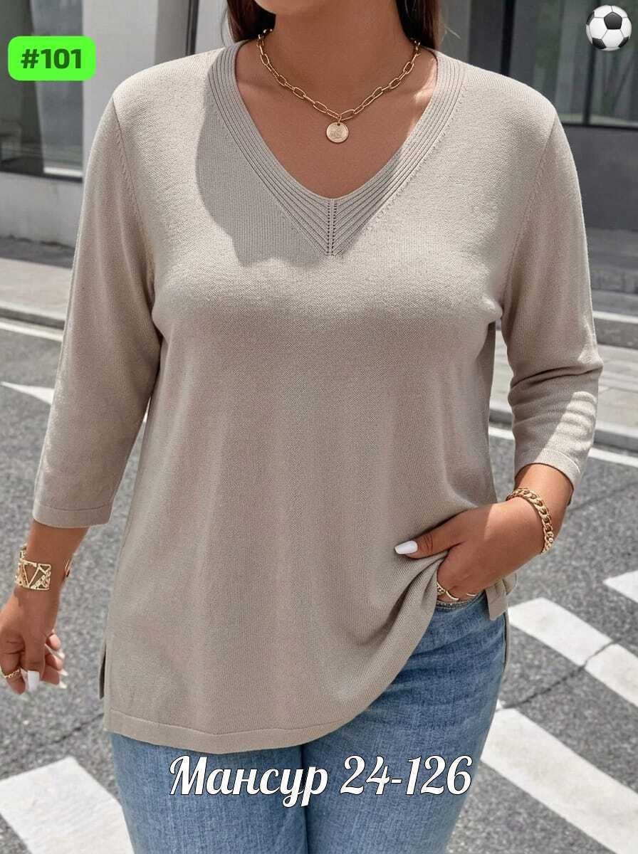 женская кофта,женская кофточка,кофта женская джемпер,женская кофта больших размеров,свитер женский кофта