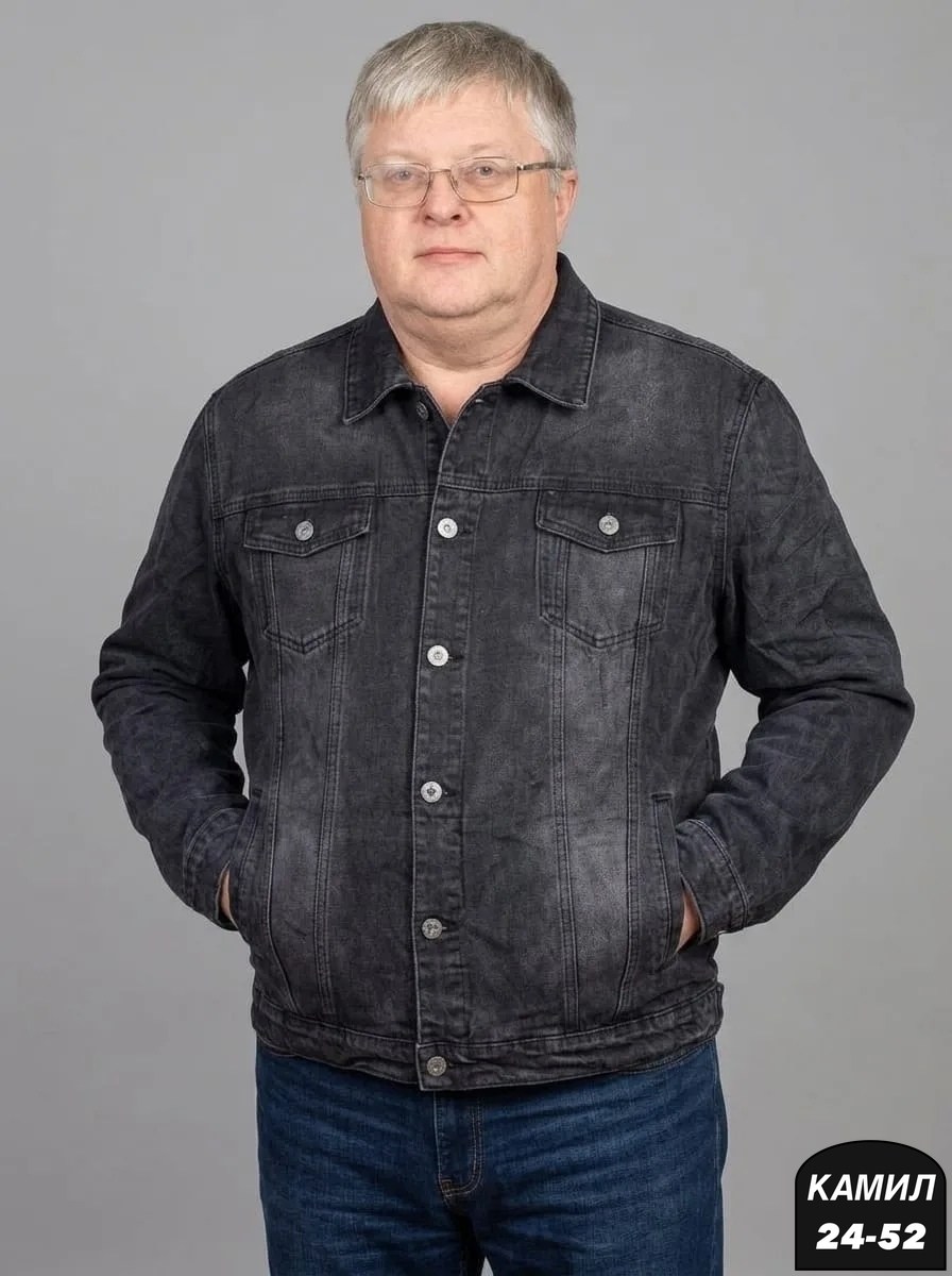 куртка джинсовая мужская,куртка джинсовая,джинсовая куртка мужская джинсовка,куртка джинсовая серая,куртка мужская