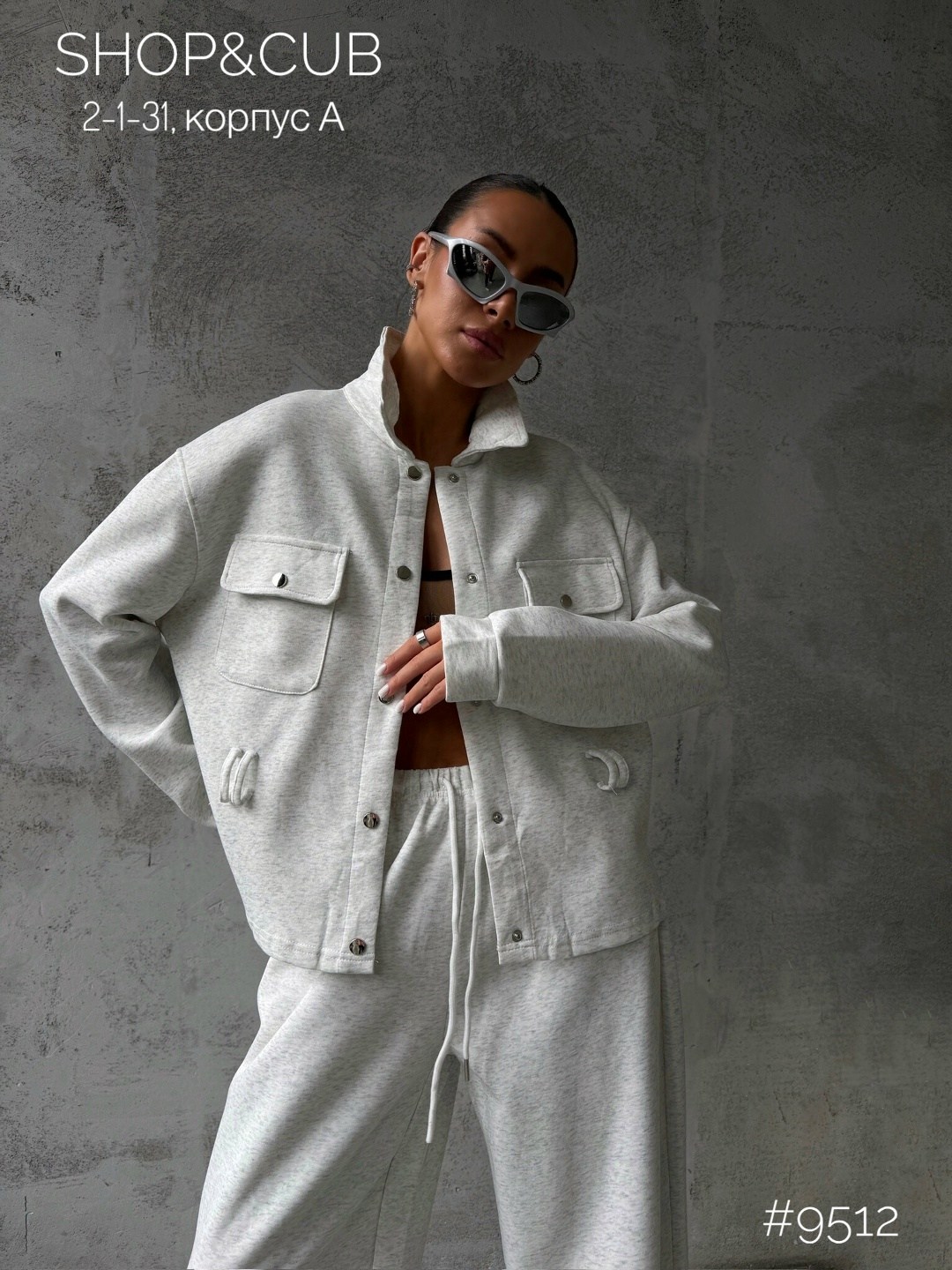 костюм женский,спортивный костюм женский,спортивные костюмы,повседневный костюм,белые костюмы