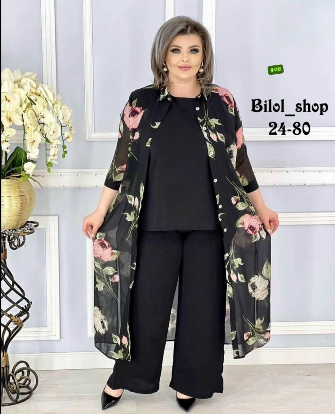 женские костюмы больших размеров,женские костюмы,тройка костюм женский,стильные костюмы,костюм женский брючный