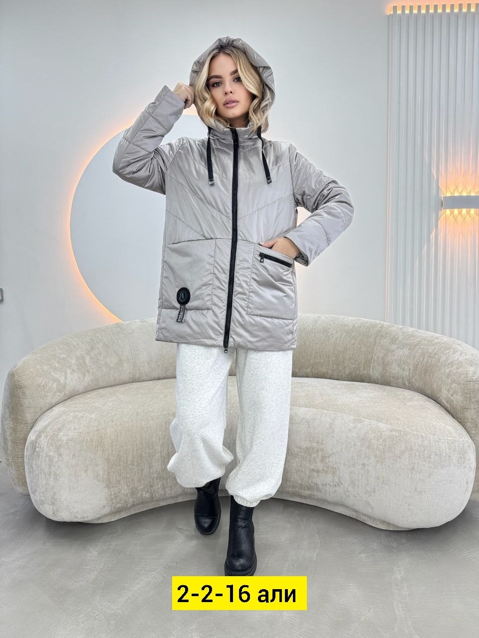 куртка женская демисезонная,демисезонная куртка,женская куртка,куртка женская голубая,куртка