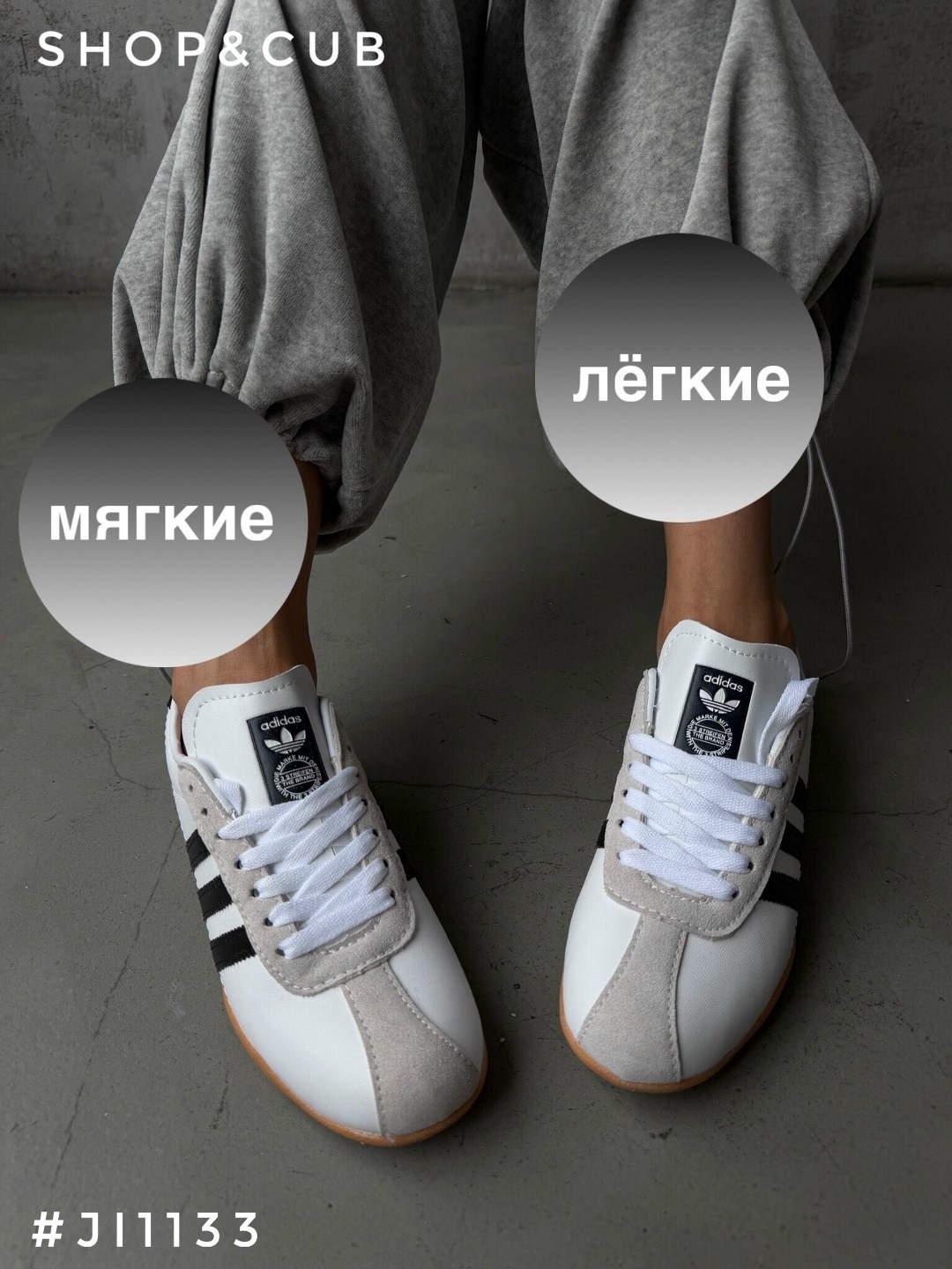 кроссовки adidas,,adidas originals adidas,adidas original,кроссовки adidas original