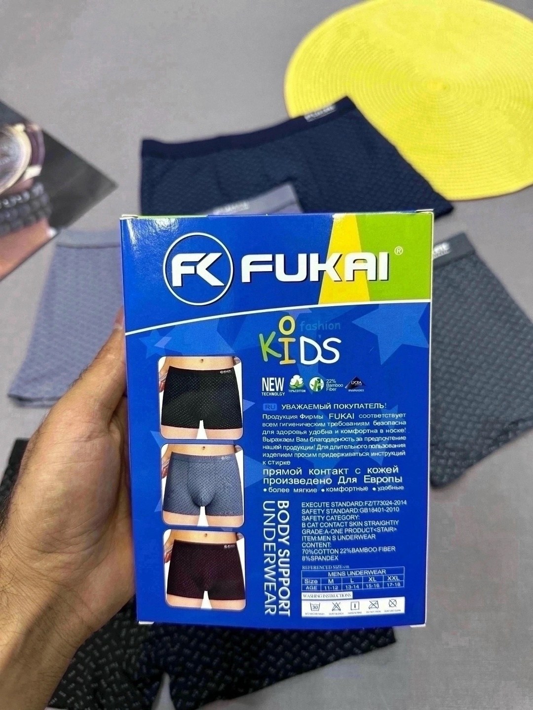 трусы подростковые боксеры rezoni,трусы мальчик,детские трусы для мальчика,трусы боксеров,комплект трусов мужские боксеры