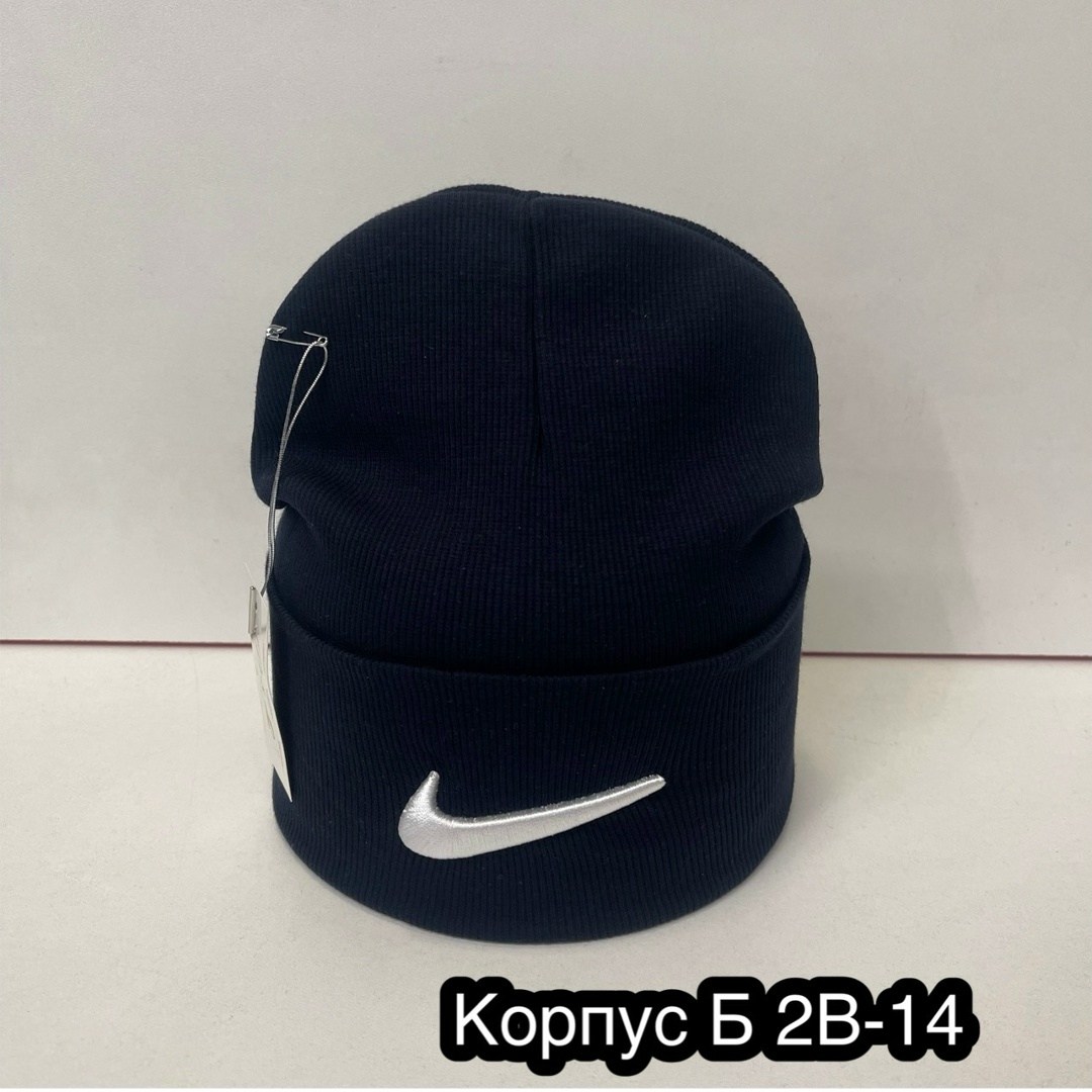 шапка,шапка найк,мужская шапка,шапка найк мужская,шапка бини