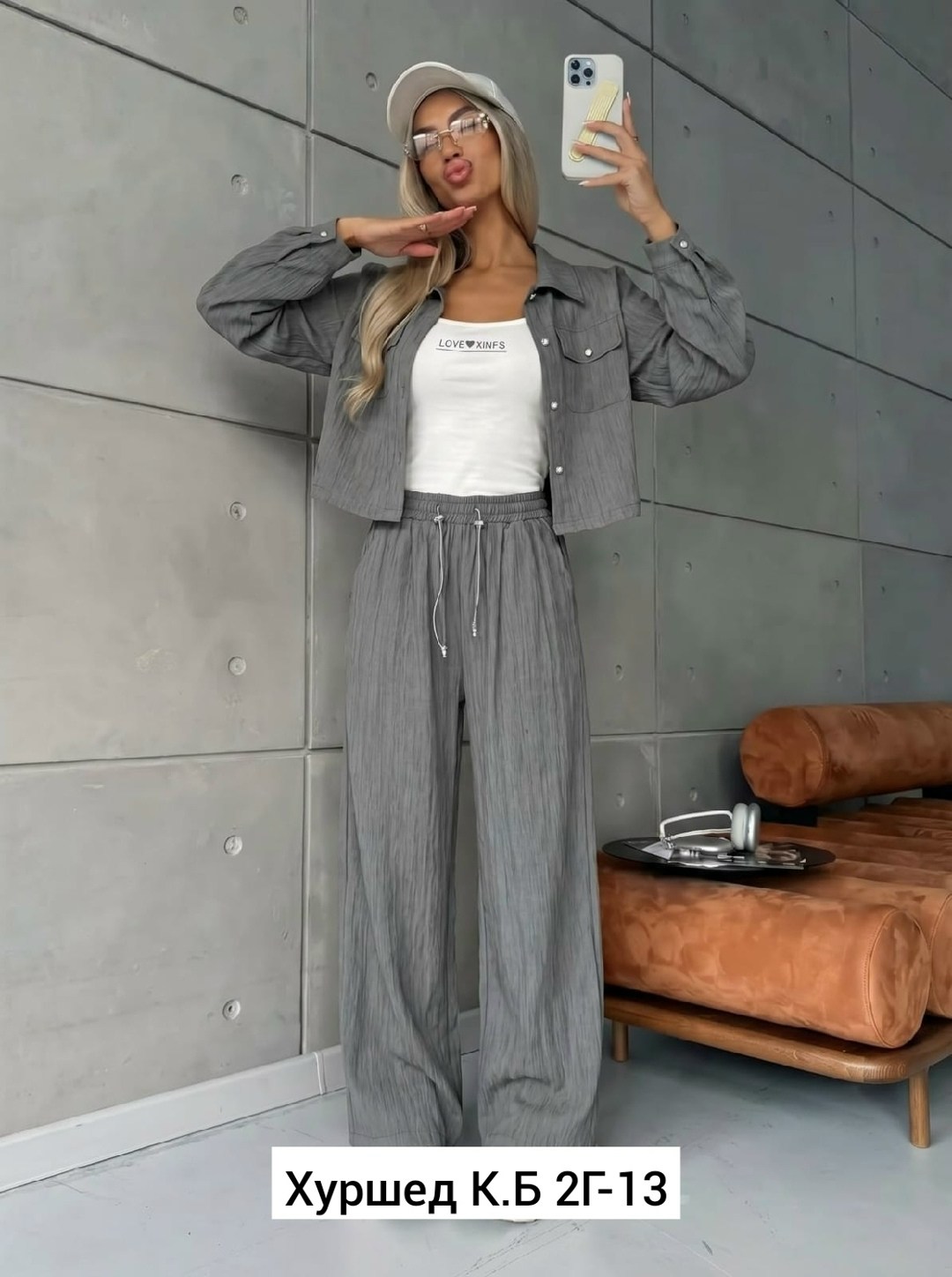 костюм женский,спортивные костюмы женские,стильные костюмы,костюм двойка женская,костюм женский карго