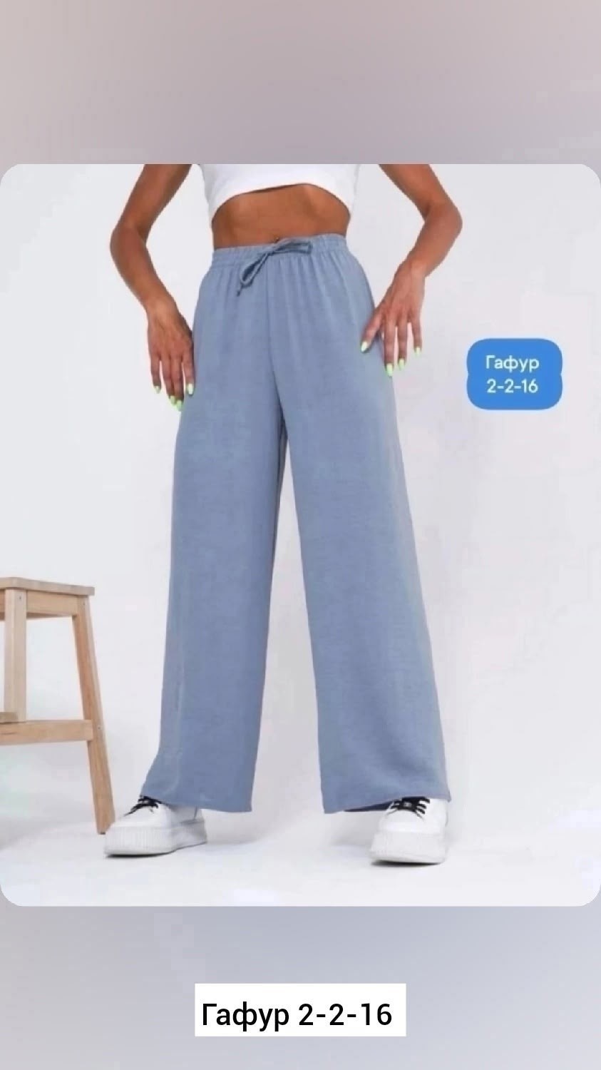 женские брюки,брюки женские летние,широкие брюки,женские штаны,брюки женские палаццо