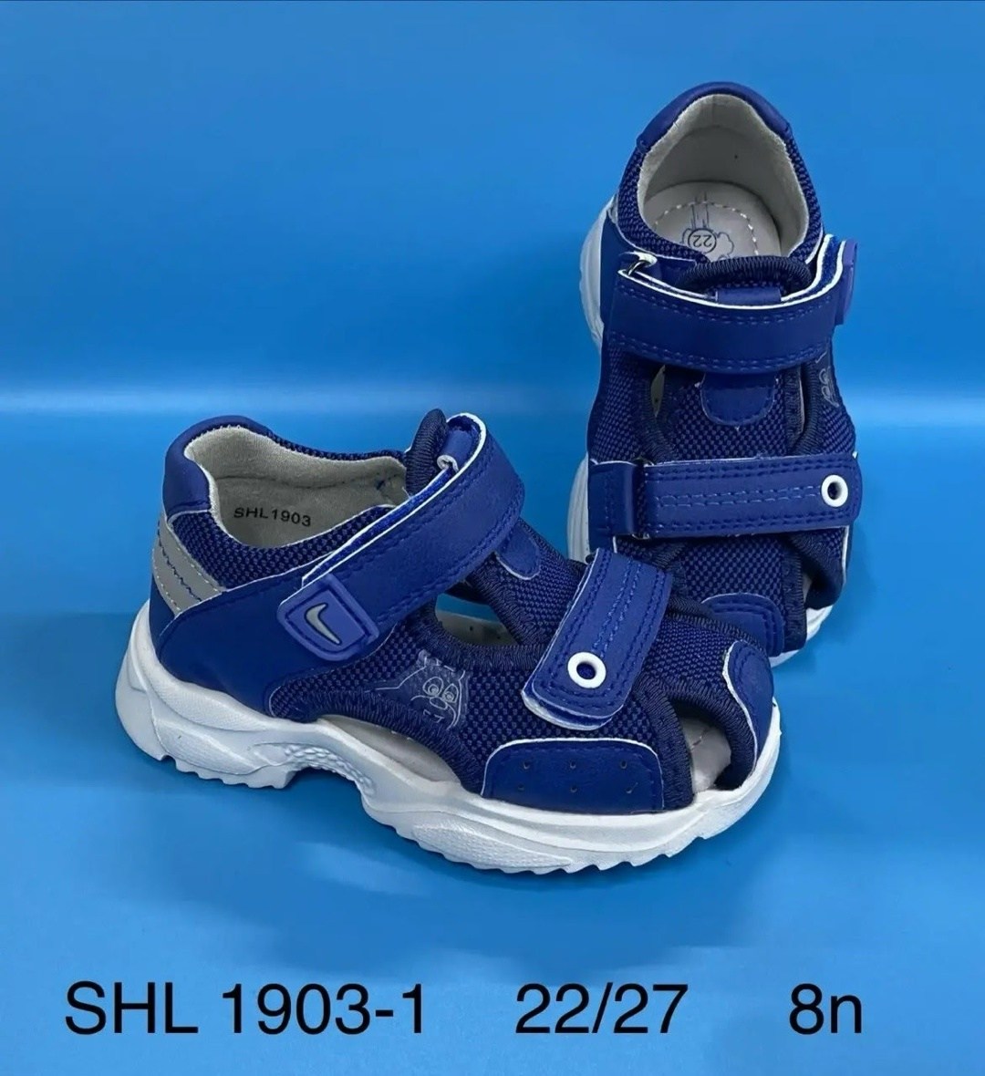 ,сандалии,сандалии лель,сандалии мифер детские для мальчика,сандалии для мальчиков