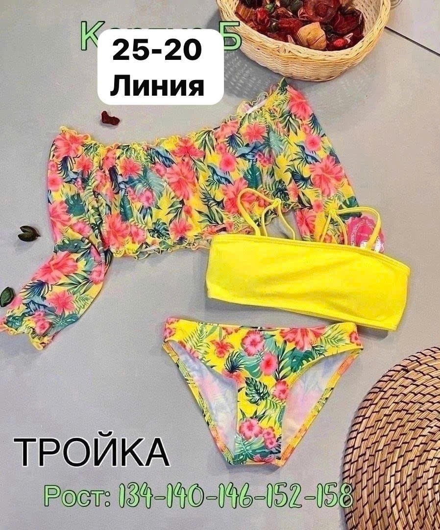 купальник тройка детский,купальник для девочек,раздельные купальники для девочек,купальники ,купальник тройка