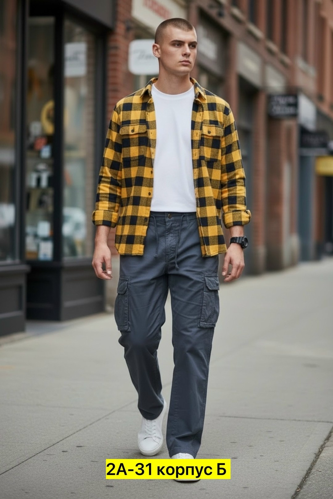 мужской стиль кэжуал,мужская мода,мужская фотосессия,модные мужские образы,стиле кэжуал
