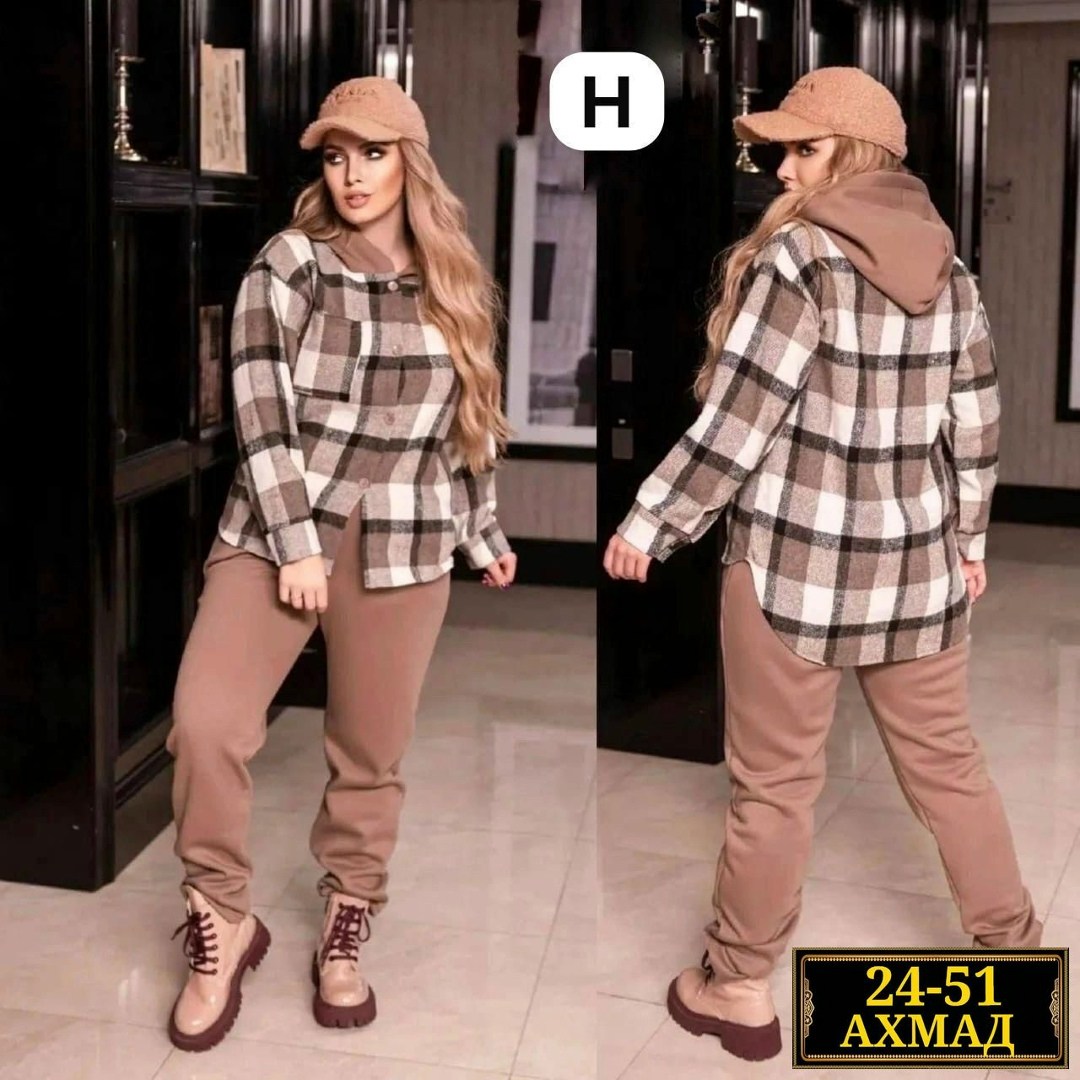 костюм женский тёплый,костюм женский на флисе,костюм двойка,костюм на флисе,костюм женский двойка с рубашкой