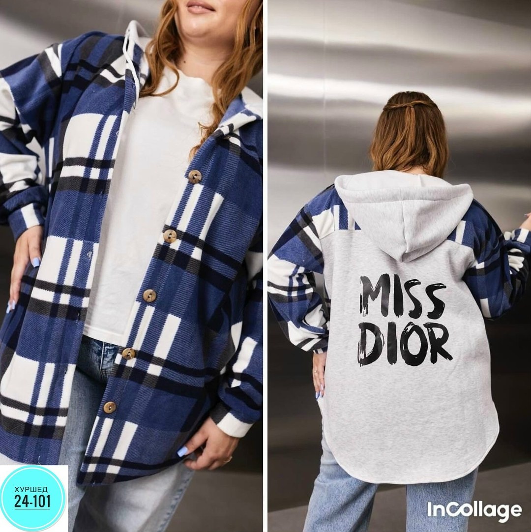 рубашка оверсайз теплая в клетку удлиненная amy store,рубашка оверсайз теплая в клетку удлиненная,рубашка оверсайз теплая в клетку,худи оверсайз теплая в клетку удлиненная roza fashion,рубашка oversiz