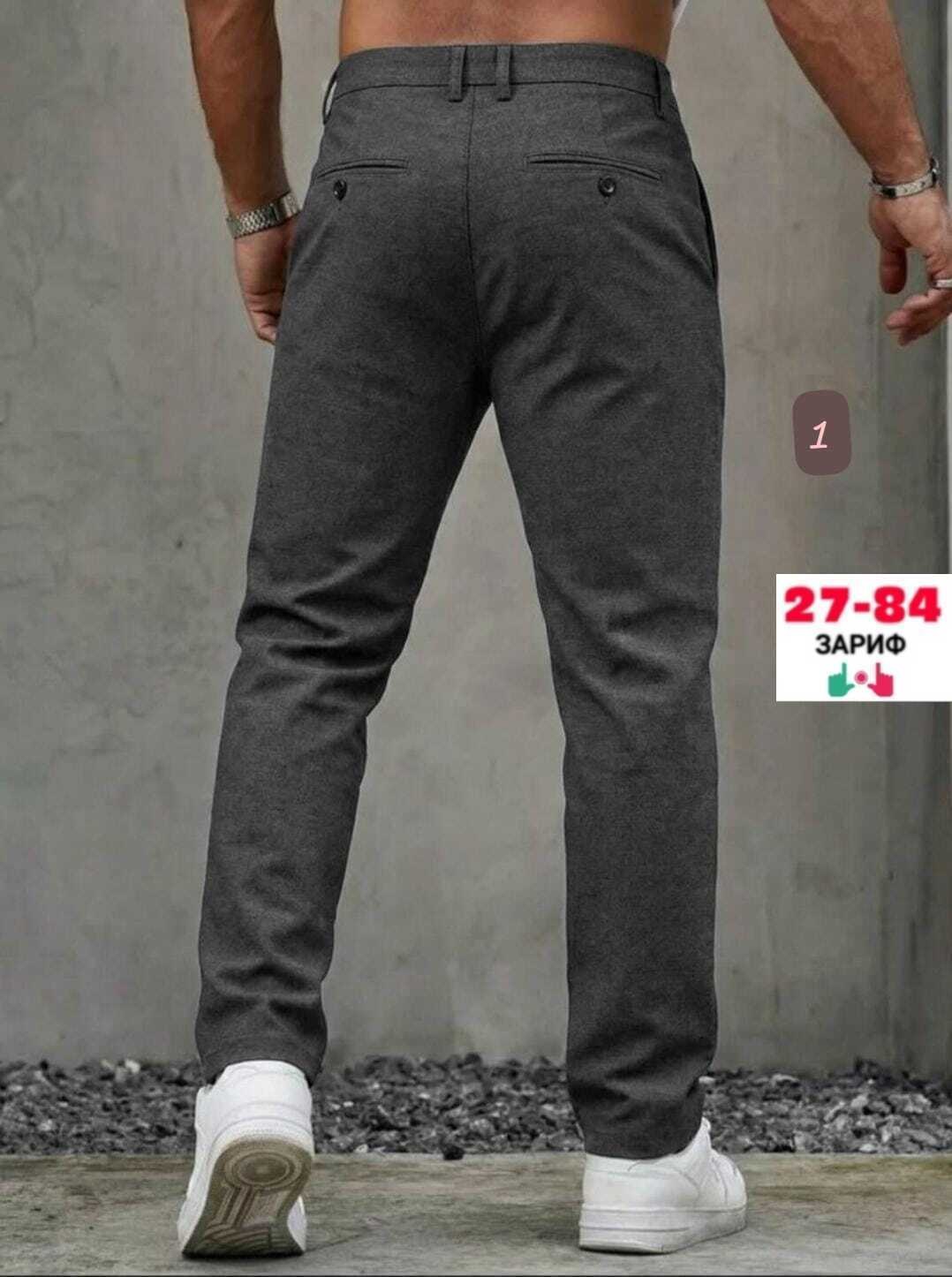 брюки мужские,джинсы брюки мужские,мужские брюки чинос,джинсы мужские,джинсы брюки