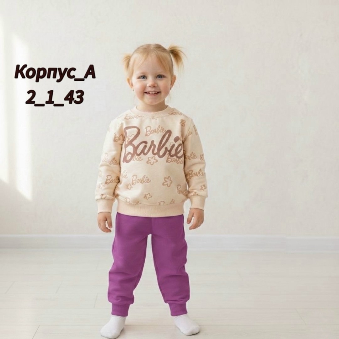 костюм для девочек,костюм для малыша,костюм для детей,спортивные костюмы для девочек,одежда для новорожденного