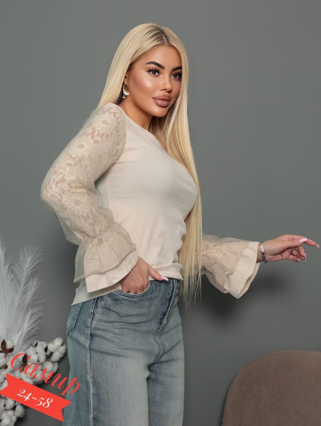 женская кофта,стильная кофта,женская кофточка,модная кофта,нарядная кофта