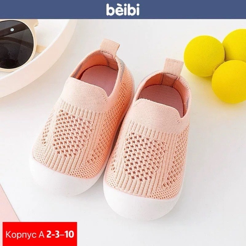 для новорожденных, для малышей,кроссовки в сеточку детские,дышащая ,дышащие кроссовки