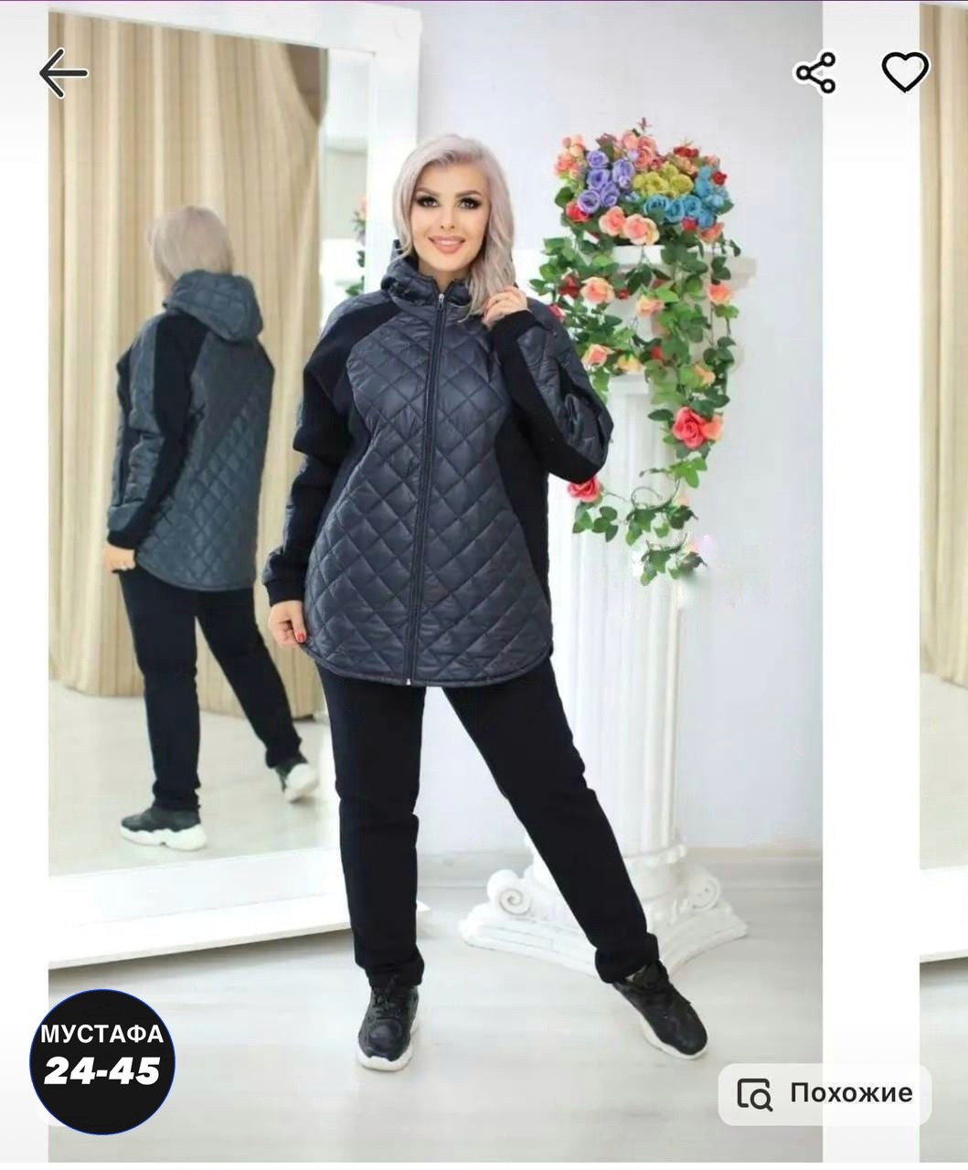 спортивный костюм женский,спортивный костюм осень 2026 tega fashion 98176584,костюм женский на флисе,спортивная ,костюм женский