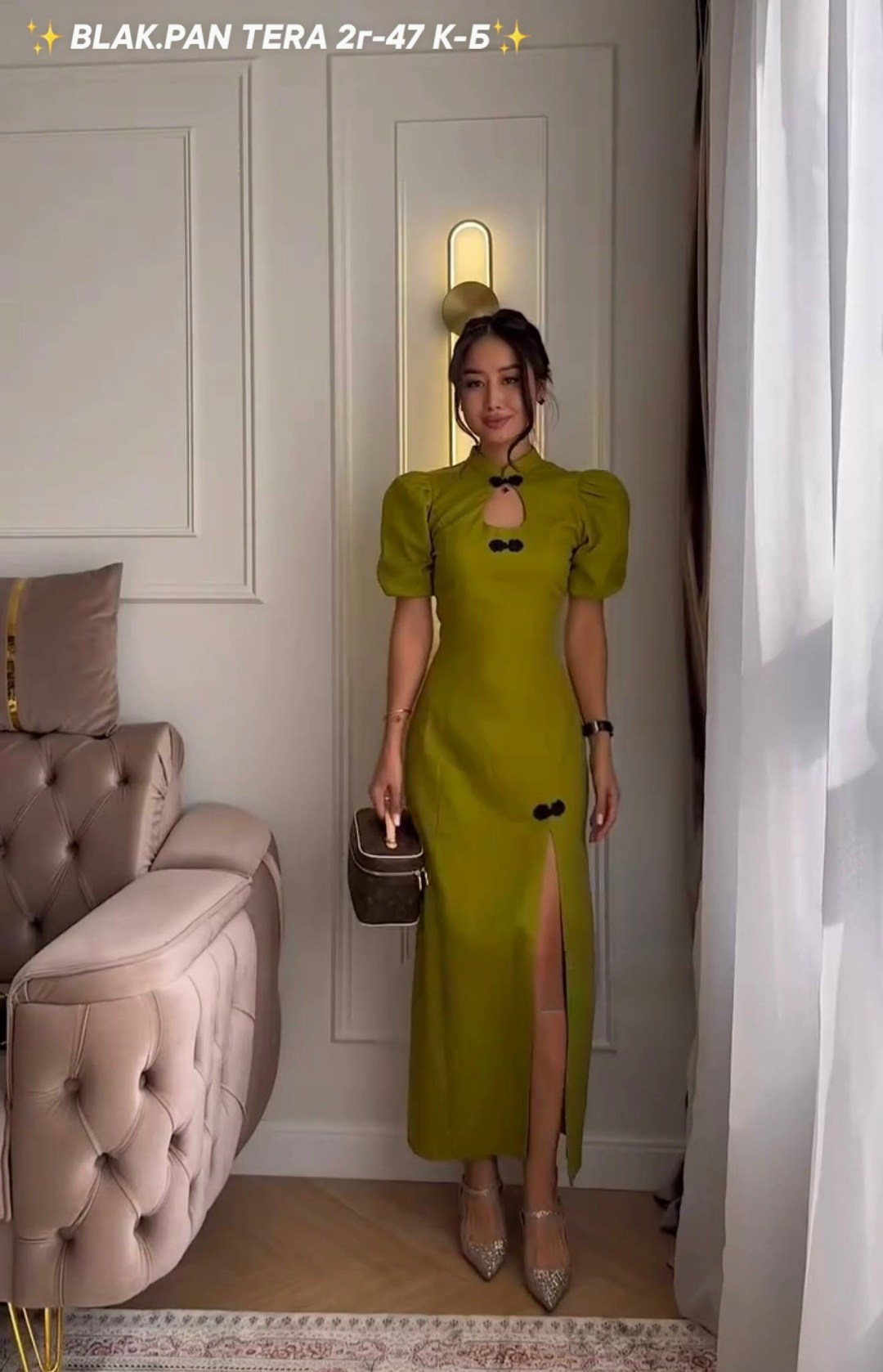 платья в китайском стиле,платья для женщин,платье ципао,платье китайское,модное платье