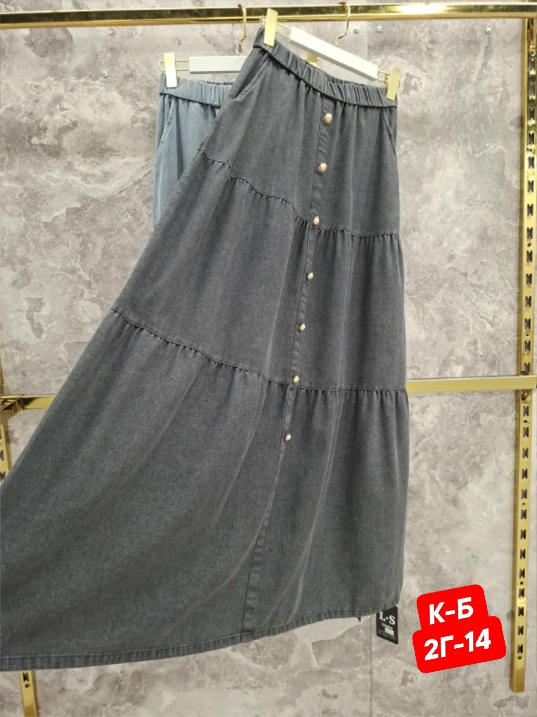 джинсовая длинная юбка,джинсовая юбка,джинсовая юбка макси,женские джинсовые юбки,многоярусная джинсовая юбка