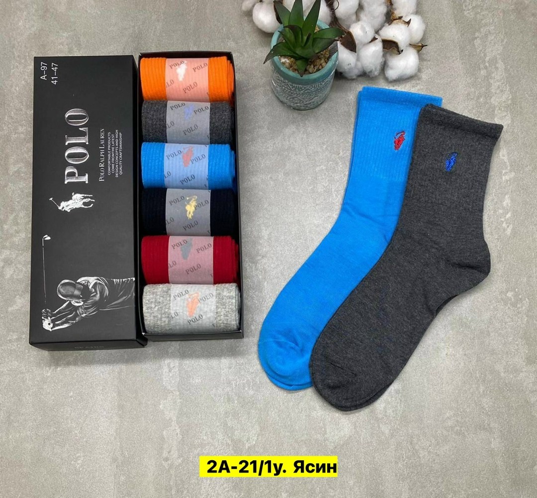 polo ralph lauren носки набор 6 пар,мужские носки,комплект белых носков 6 пар ароматизированные polo ralph lauren,мужской набор носков,комплект носки мужские