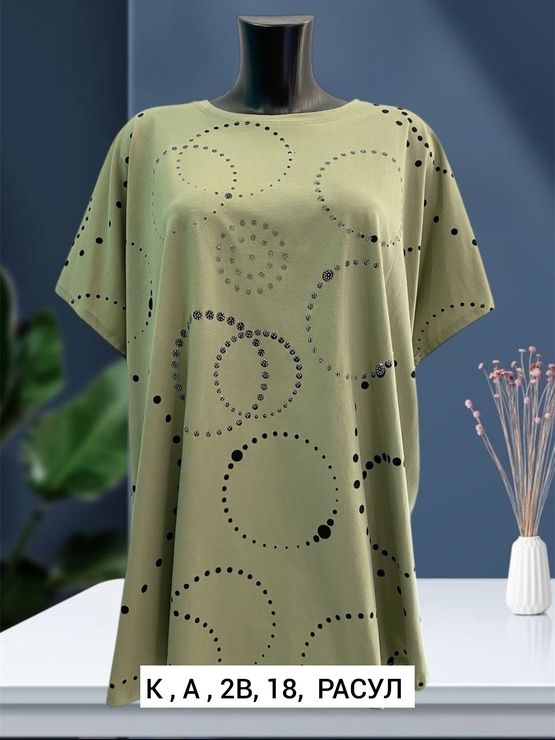 женская футболка,женская футболка больших размеров,кофта женская,женская майка,туника женская