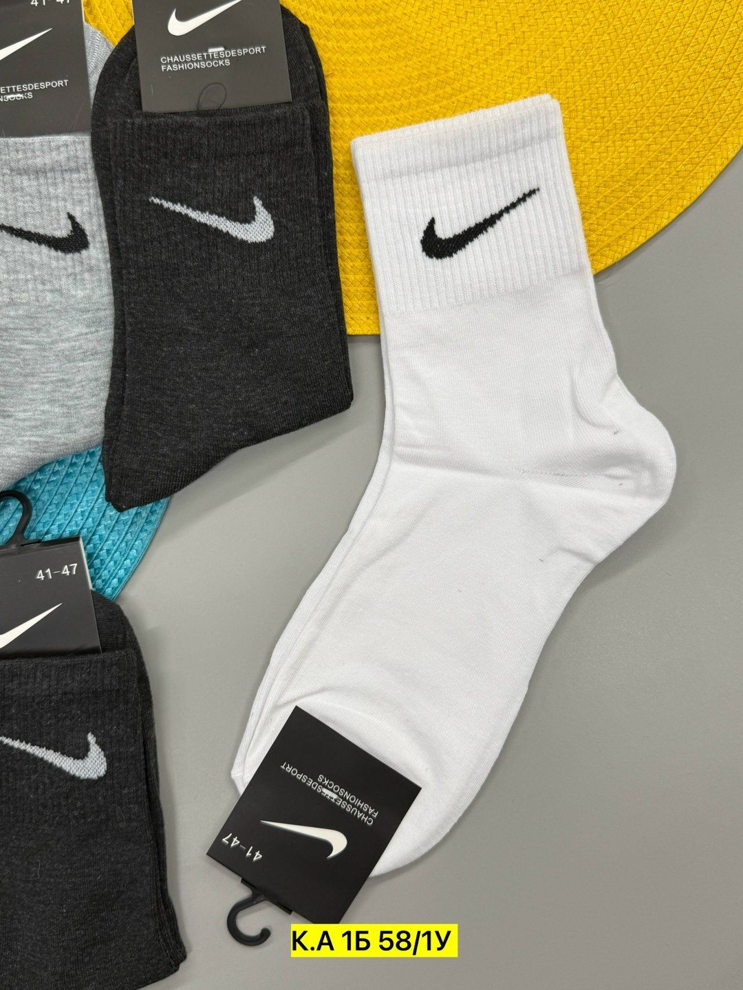 мужские носки nike 41-47 набор 10 пар,комплект носков мужских nike спорт1 в ассортименте 41-47,носки мужские,носки мужские 10 пар,мужские носки nike