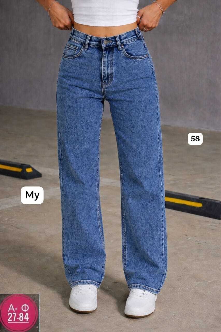 широкие джинсы,джинсы женские,женские широкие джинсы,джинсы,джинсы палаццо